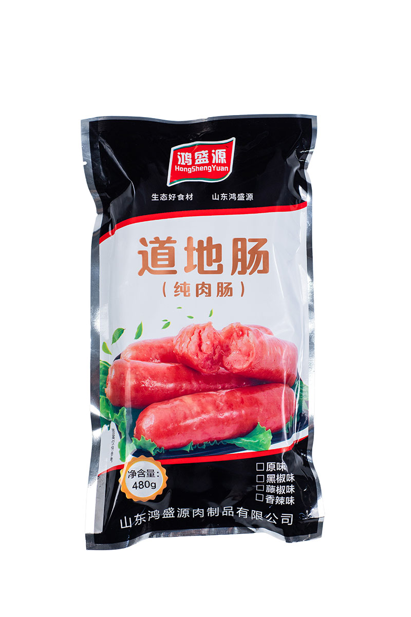 调理肉制品类