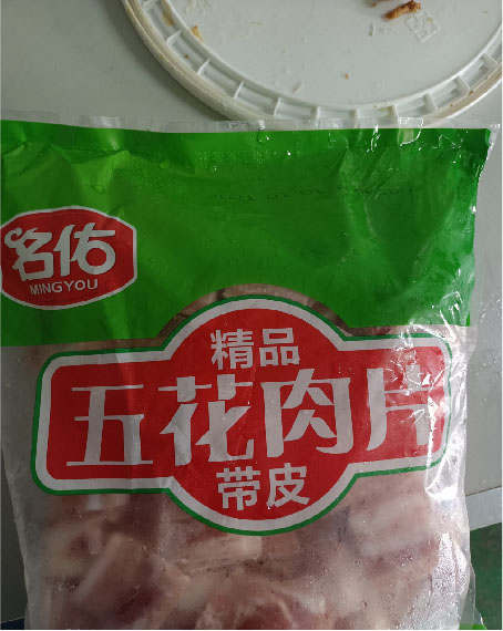 调理肉制品类
