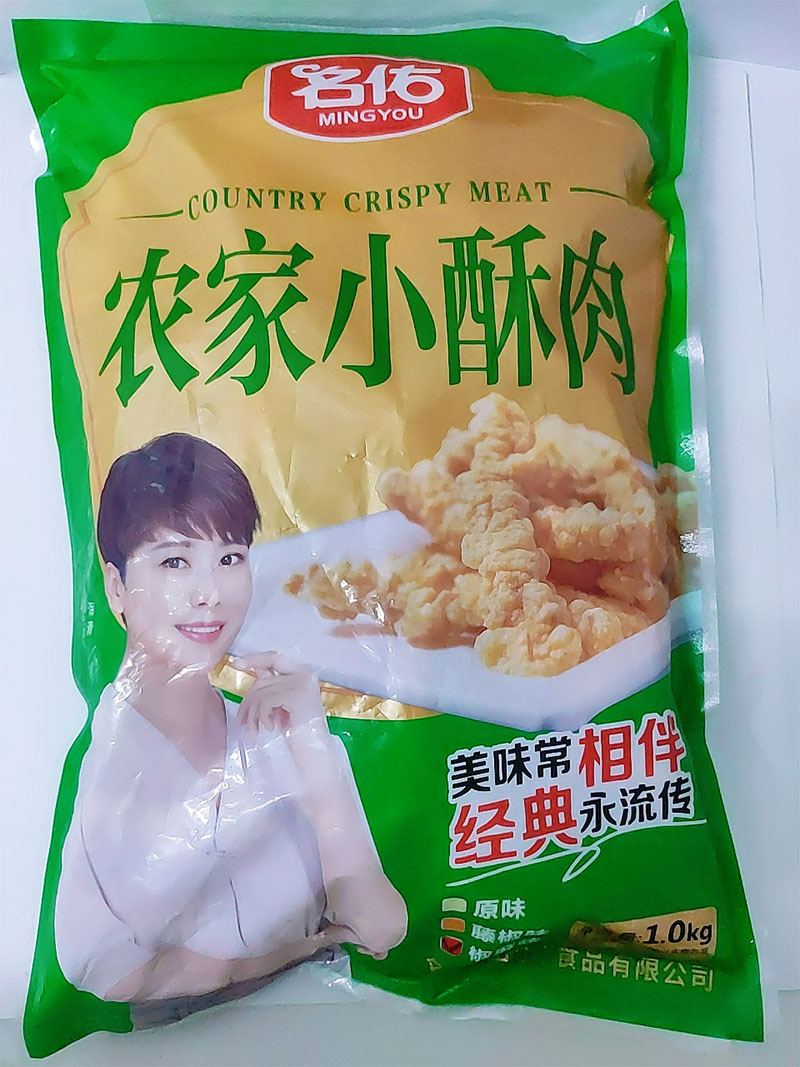 调理肉制品类